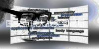 国安点球大战笑到最后 北京国安晋级足协杯四强