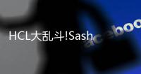 HCL大乱斗!Sashimi 与“神奇阵容”激战，谁能夺冠？